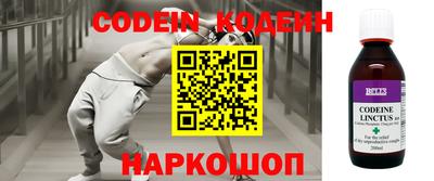 ГАЛЛЮЦИНОГЕННЫЕ ГРИБЫ Тверь