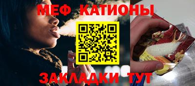 марки nbome Тара
