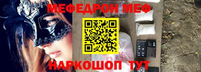 марки nbome Тара