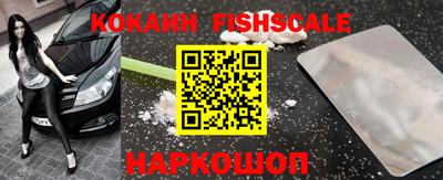 ГАЛЛЮЦИНОГЕННЫЕ ГРИБЫ Тверь