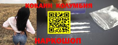 марки nbome Тара