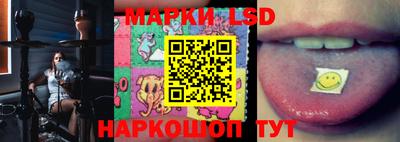 дистиллят марихуана Татарск