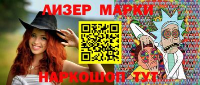 дистиллят марихуана Татарск