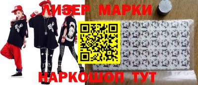 дистиллят марихуана Татарск