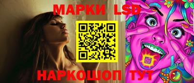 дистиллят марихуана Татарск