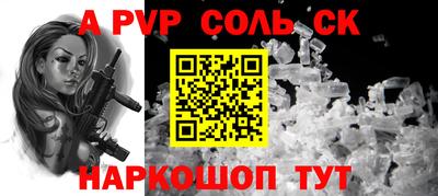 ГАЛЛЮЦИНОГЕННЫЕ ГРИБЫ Тверь