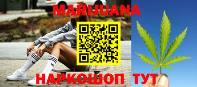 дистиллят марихуана Татарск
