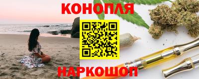 ГАЛЛЮЦИНОГЕННЫЕ ГРИБЫ Тверь