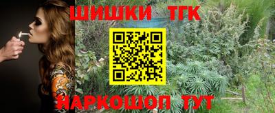 ГАЛЛЮЦИНОГЕННЫЕ ГРИБЫ Тверь
