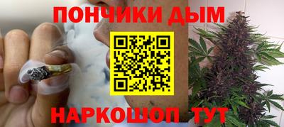 ГАЛЛЮЦИНОГЕННЫЕ ГРИБЫ Тверь