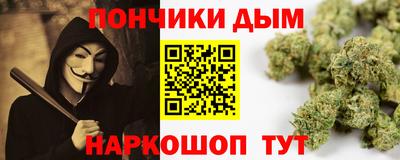 ГАЛЛЮЦИНОГЕННЫЕ ГРИБЫ Тверь