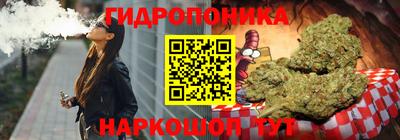 марки nbome Тара