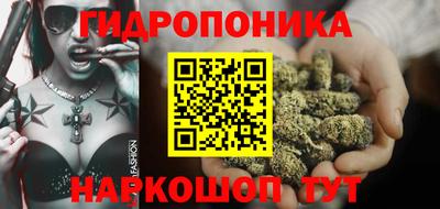 дистиллят марихуана Татарск