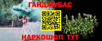 ГАЛЛЮЦИНОГЕННЫЕ ГРИБЫ Тверь