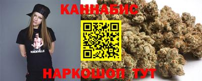 ГАЛЛЮЦИНОГЕННЫЕ ГРИБЫ Тверь