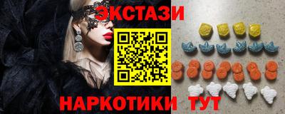 дистиллят марихуана Татарск