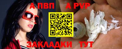 дистиллят марихуана Татарск