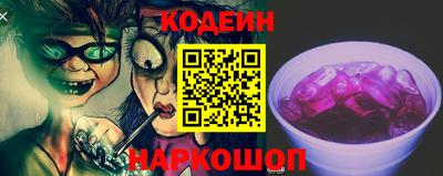 марки nbome Тара