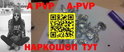 ГАЛЛЮЦИНОГЕННЫЕ ГРИБЫ Тверь