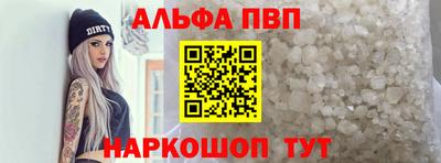 марки nbome Тара