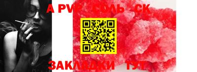 ГАЛЛЮЦИНОГЕННЫЕ ГРИБЫ Тверь