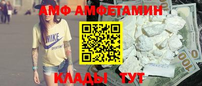 дистиллят марихуана Татарск