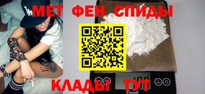 ГАЛЛЮЦИНОГЕННЫЕ ГРИБЫ Тверь