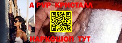 дистиллят марихуана Татарск