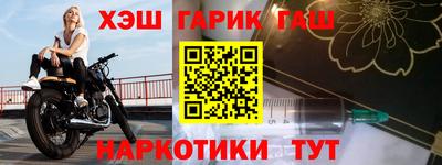 ГАЛЛЮЦИНОГЕННЫЕ ГРИБЫ Тверь