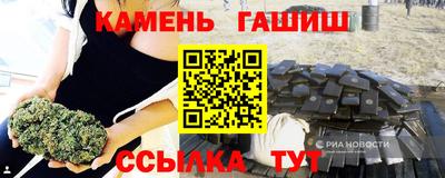 ГАЛЛЮЦИНОГЕННЫЕ ГРИБЫ Тверь
