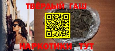 марки nbome Тара