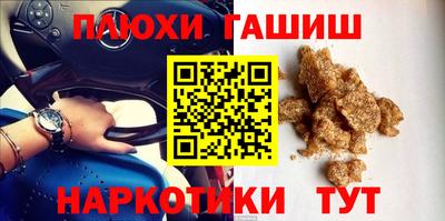 дистиллят марихуана Татарск