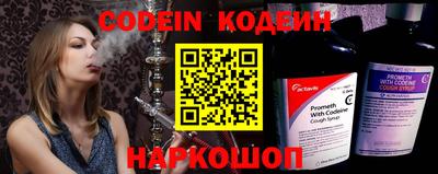 ГАЛЛЮЦИНОГЕННЫЕ ГРИБЫ Тверь