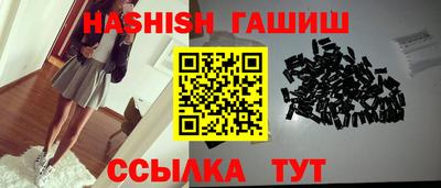 марки nbome Тара
