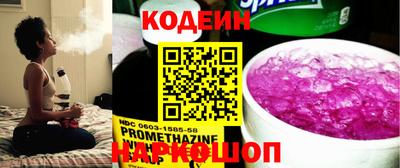 ГАЛЛЮЦИНОГЕННЫЕ ГРИБЫ Тверь