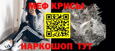 ГАЛЛЮЦИНОГЕННЫЕ ГРИБЫ Тверь